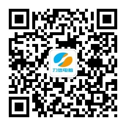 http://www.msdn3.cn/qrcode_for_gh_583f01b90db5_258.jpg